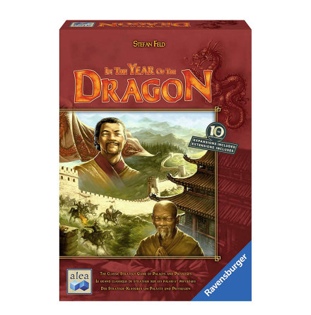 In The Year of the Dragon 10th Anniversary
